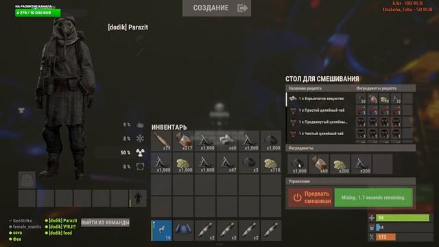 В ПОИСКАХ ПРИКЛЮЧЕНИЙ смотреть онлайн