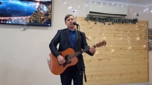 Друг мой дорогой, брат или сестра.