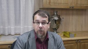 Лекция 10. Первые четыре Ветхозаветные заповеди. Константин Корепанов. Екатеринбург. 2017г