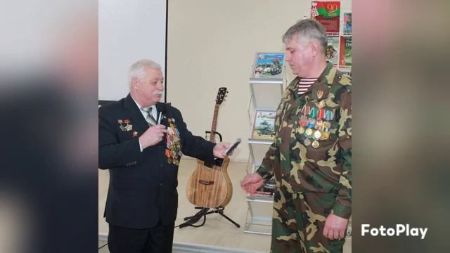 С ПРАЗДНИКОМ ВАС МОЙ ДОРОГОЙ! смотреть онлайн