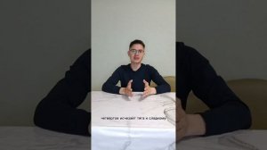 ЧТО БУДЕТ ЕСЛИ ОТКАЗАТЬСЯ ОТ ХЛЕБА И СЛАДКОГО НА 2 НЕДЕЛИ #хлеб #хлебназакваске #сладкое #сладкоежка