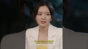 Спасая богатого CEO от огня, девушка курьер не ожидала, ?