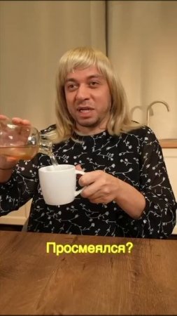 АКТУАЛЬНО