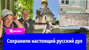 Как живут освобождённые сёла Донбасса