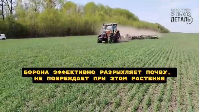 Запустили борону-мотыгу SKR 12M