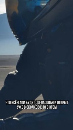 ВСТУПАТЬ в клуб не обязательно?