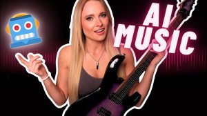 Song with AI: Results were Crazy!