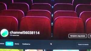 МОЙ КАНАЛ ,  творчество,  О воровстве интеллектуальной собственности ПОДПИШИСЬ