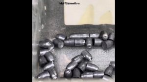 Готовый бизнес. Полнотелые пули для пневматики.