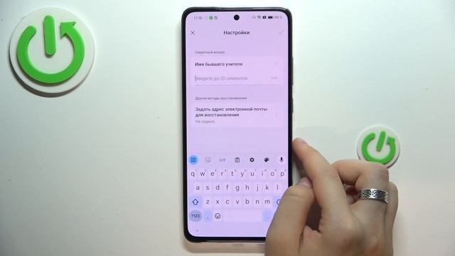 Oppo A3  Как скрыть фото в галерее на Oppo A3 - Как скрыть вид?