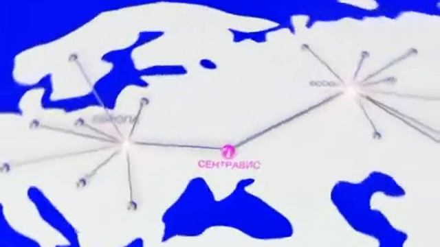 Рекламный Ролик Sentravis смотреть онлайн