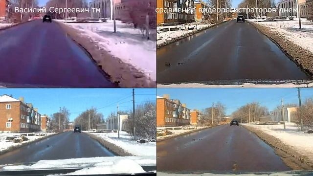 сравнение днем видеорегистраторов ARTWAY AV-701, 70MAI A810, UltraHD смотреть онлайн