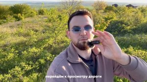 Земельный участок с Торгов по Банкротству