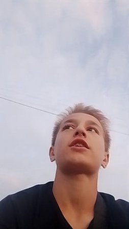 ээххх