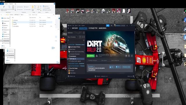 Не Работает Фитбэк в Dirt Rally 2.0 Moza R5. РЕШЕНИЕ!!! 100% смотреть онлайн