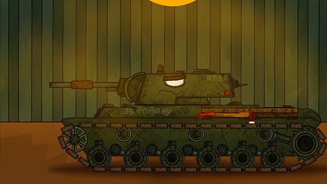 Битва за Харьковскую крепость мультики про танки 3 сез смотреть онлайн