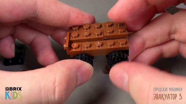 Собираем эвакуатор из конструктора QBRIX KIDS - детские ко? смотреть онлайн