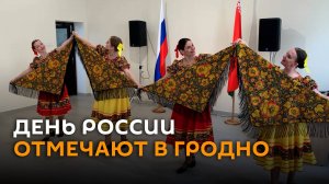Послушать новые патриотические песни последних лет и русскую классику, а также хореографические номе
