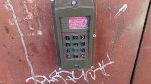 Запись Ключа На Домофоне Визит БВД-310F (Буд 302К-20) @denis86331