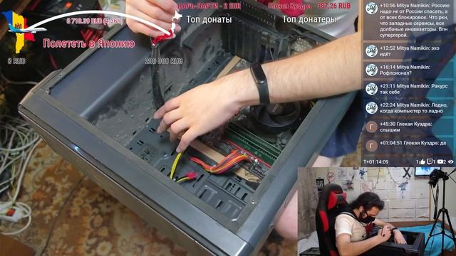 Новое расписание. | Поднимаем новый Линукс сервер. | Де? смотреть онлайн