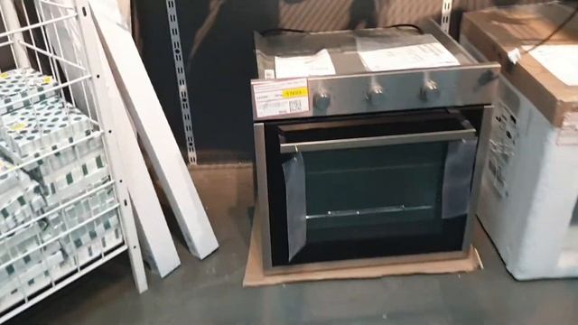 Икеа отдел ОУТ среда