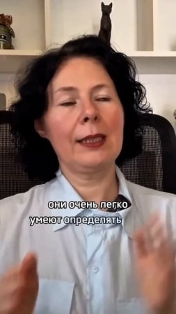 Почему нарцисс держит в страхе? #надеждасемененко #психология #психолог #нарцисс #нарциссизм