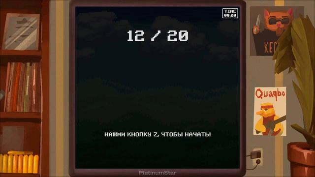 ЭТО ЛУЧШАЯ ИГРА! # 1 DUCK: DANGEROUS ULTIMATE CARTRIDGE KIDNAPPER смотреть онлайн