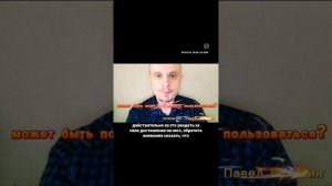 Может быть уже пора остановиться и начать пользоваться?