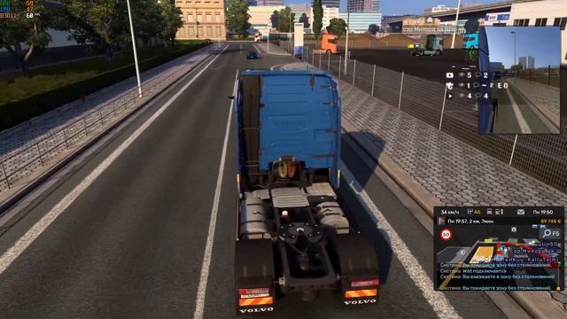 ETS2. Я и машинка моя. (конвой)