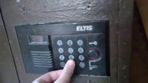 Открытие домофона ELTIS с помощью пароля