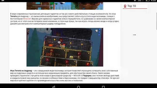 Терка без кэша смотреть онлайн