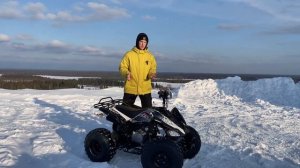 КУПИЛИ НОВЫЙ КВАДРОЦИКЛ BSE XT-1‼️