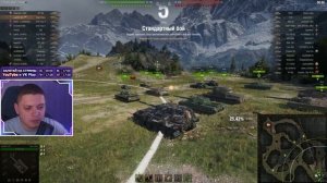 TIGER-MAUS - КАКОЙ ТАНК ВЗЯТЬ ЗА ЖЕТОНЫ? / Гайд - Обзор / Мир т?