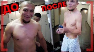 ЭКСТРЕМАЛЬНАЯ ВЕСОГОНКА за ПОЛТОРА ЧАСА: Фаниль Рафиков СЕКРЕТНАЯ МЕТОДИКА