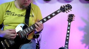 Сравнение электрогитар Гибсон и Эпифон Лес Пол Кастом