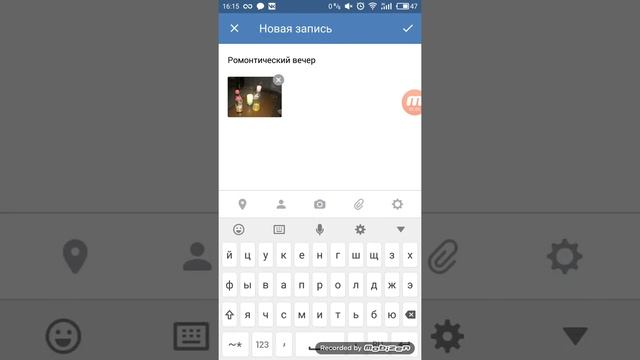 Моя строница ВКонтакте смотреть онлайн