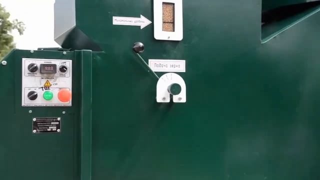 Зерновий сепаратор ІСМ-5 із циклоном 🌻🌽🌾 Аеродинам? смотреть онлайн