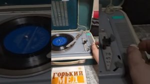 Проигрыватель Юность 301 чемоданчик зелёный