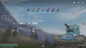 4 раз подряд победа на опасном Кв-2. Tanks Blitz