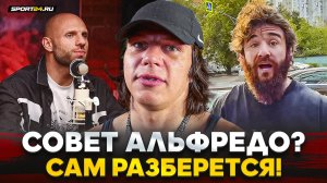 РЕГБИСТ: ЛОЖЬ на СУЛЬЯНОВ vs АМИРАН? / ЧЕСТНО о кулачке Альфредо, Туйнов VS Никулин, Белаз VS Минеев