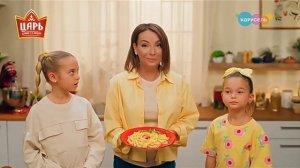 Анонс "Еда как в сказке" и реклама (Карусель, 24.03.2025)