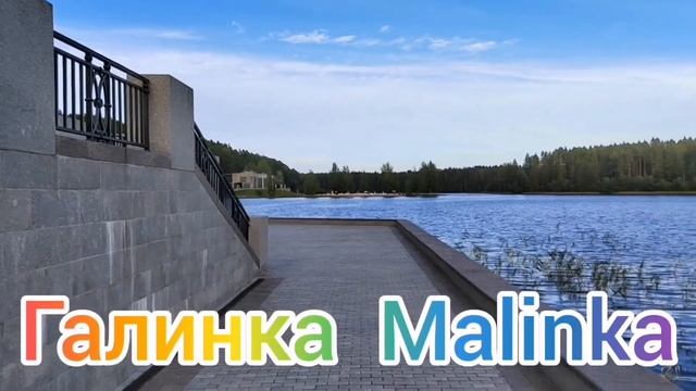 Ольга Уралочка live / Уже с утра мордой в салат /Обзор Вло