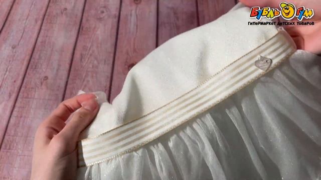 Платье нарядное Lanson Kids с поясом белое смотреть онлайн