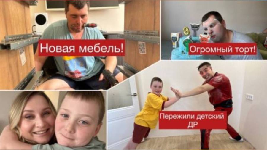 НОВАЯ мебель в доме. День рождения сына. ПЕРВЫЙ большой праздник в новой квартире