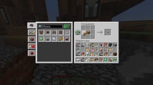 Можно ли пройти МАЙНКРАФТ в плоском мире БЕЗ СТРУКТУР