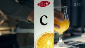Реклама Сок Rich | Рич 2017