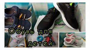✅Обзор Заказа от Вайлдберриз 🛍️ Распаковка 📦