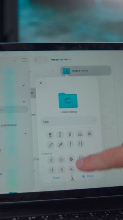 Топ фишек iPadOS 26