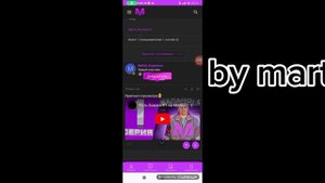 Как Зарегистрироваться на форум Матрешка РП?😈