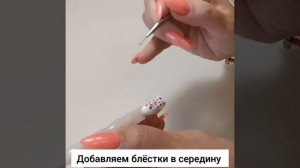 Дизайн ногтей, пошаговый для начинающих